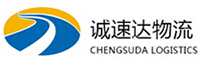 温州到岱山县物流公司